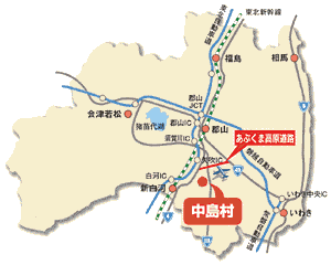 『中島村マップ1』の画像