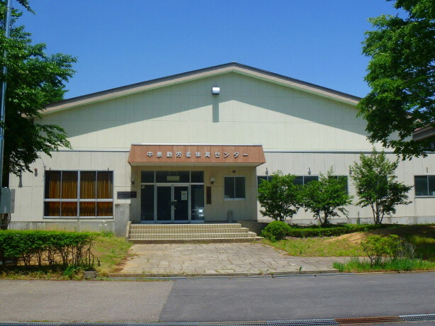『中島村体育センター』の画像