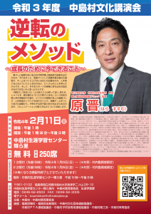 �w�w�w�w�w�w�w�ߘa3�N�x�����������u����`���V�x�̉摜�x�̉摜�x�̉摜�x�̉摜�x�̉摜�x�̉摜�x�̉摜