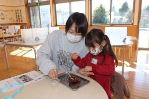 閉級式3 『閉級式3』の画像