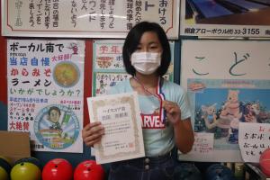 『ボウリング6　』の画像