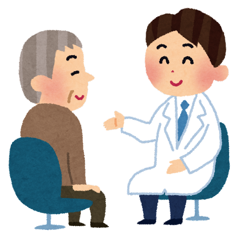 『検診』の画像