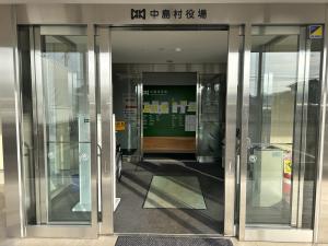 『玄関』の画像