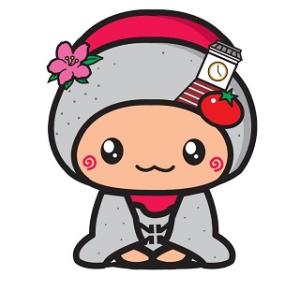 『なかじぞうさんおじぎ』の画像