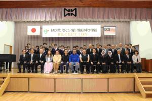 『歓迎会』の画像