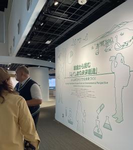 『『コミュタン福島3』の画像』の画像