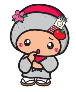 お知らせテストを見る