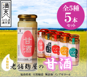 サンプル画像