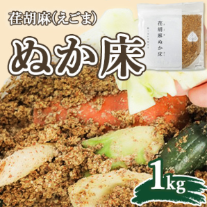 サンプル画像