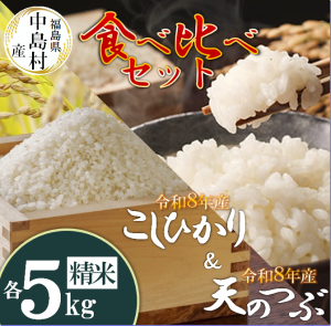 サンプル画像