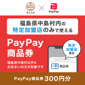 サンプル画像