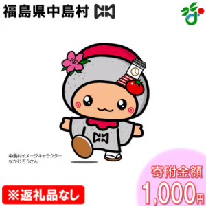 サンプル画像