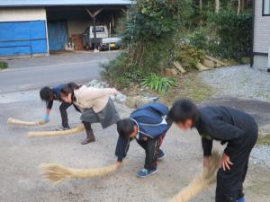 川原田2
