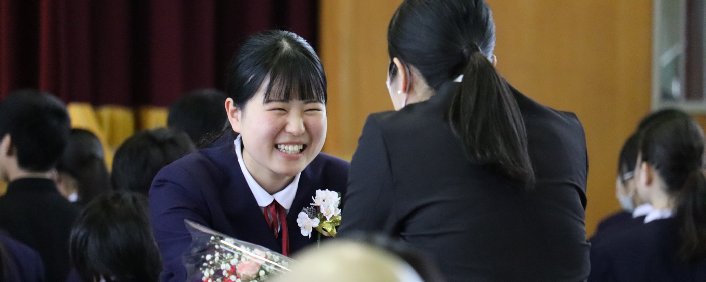 トップページイメージ写真　令和5年4月11日01